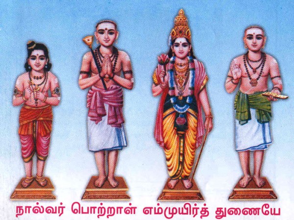 நறவ நிறை வண்டு - பாடல் 10